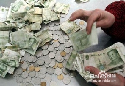 家庭主妇们，如何理财，有自己的存款。