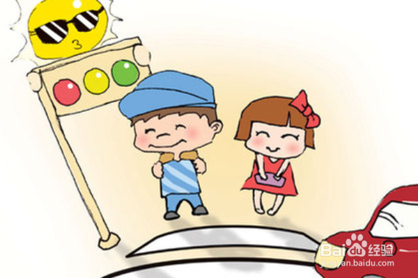 怎样让孩子在家度一个安全、愉快的暑期生活