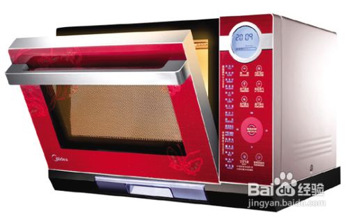 了解家电分类帮你选购家电