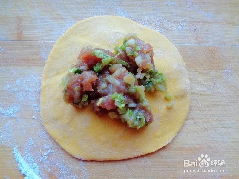 如何制作南瓜馅饼？