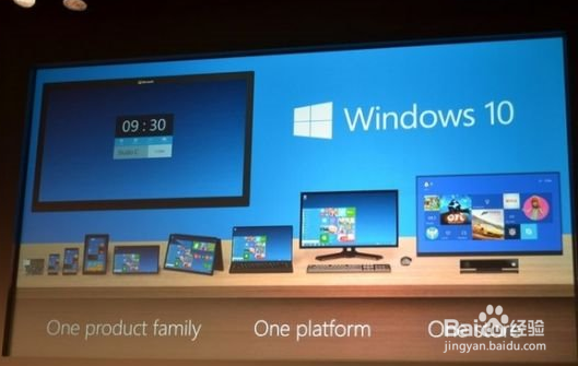 win10新功能新特性