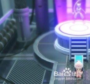 宝可梦晶灿钻石明亮珍珠超梦捕捉攻略