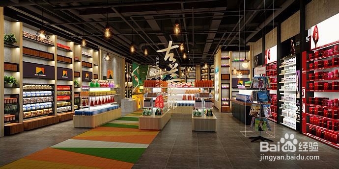 品牌折扣童装店选址经验交流