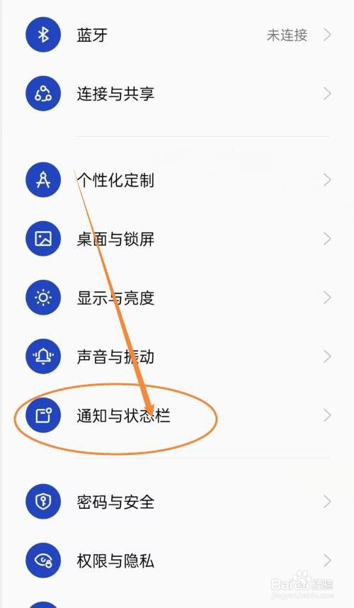 耳机怎么没有声音了怎么办