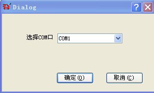 深圳市泰格达BP8858保护板测试仪