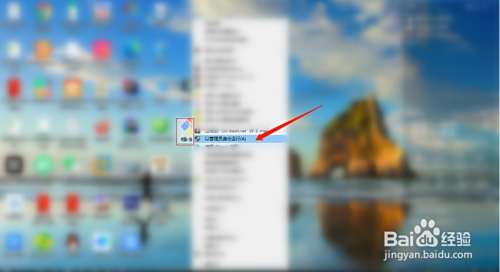 如何使用git Bash 查看本机ip地址 百度经验