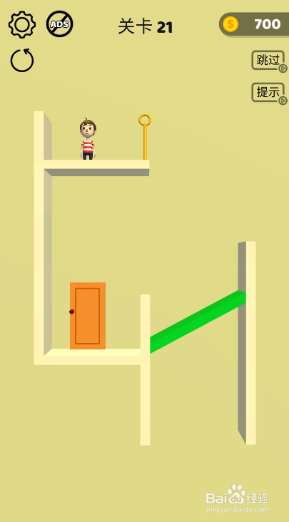 Tap Tap Rescue的关卡21怎样通过