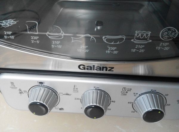 五彩虾球芝士焗饭