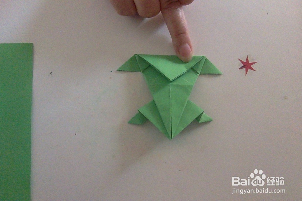 小青蛙折纸教程