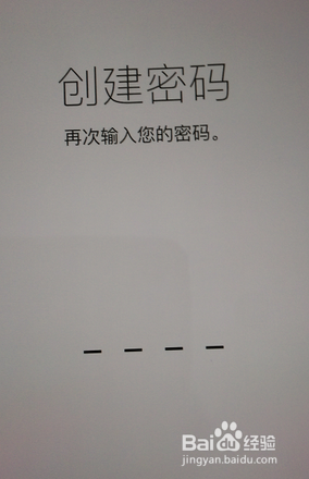 新iPad激活教程 apple id 注册教程2016最新