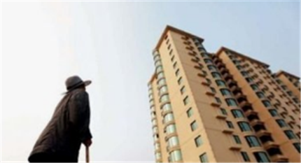 如何为将来养老做打算