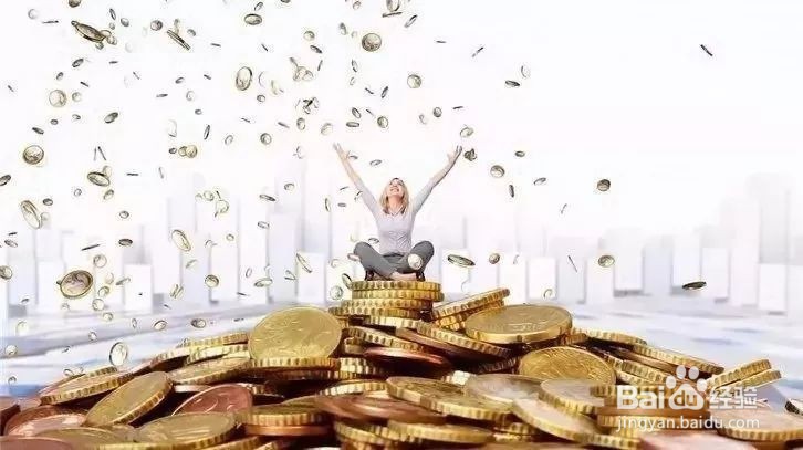 现货黄金开户流程分几步