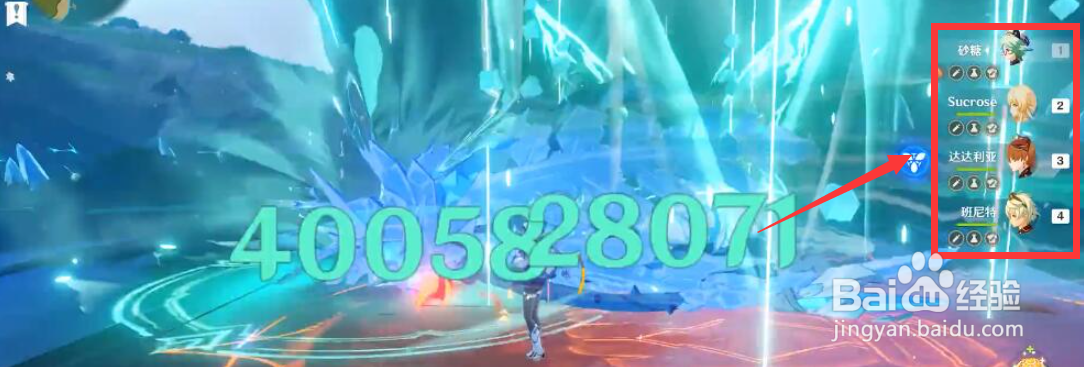 原神2.3砂糖阵容推荐，2.3砂糖武装怎么玩