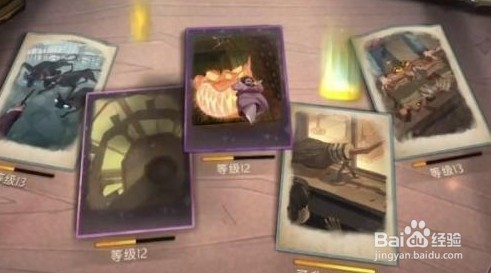 哈利波特魔法觉醒礼堂青蛙彩蛋触发位置攻略