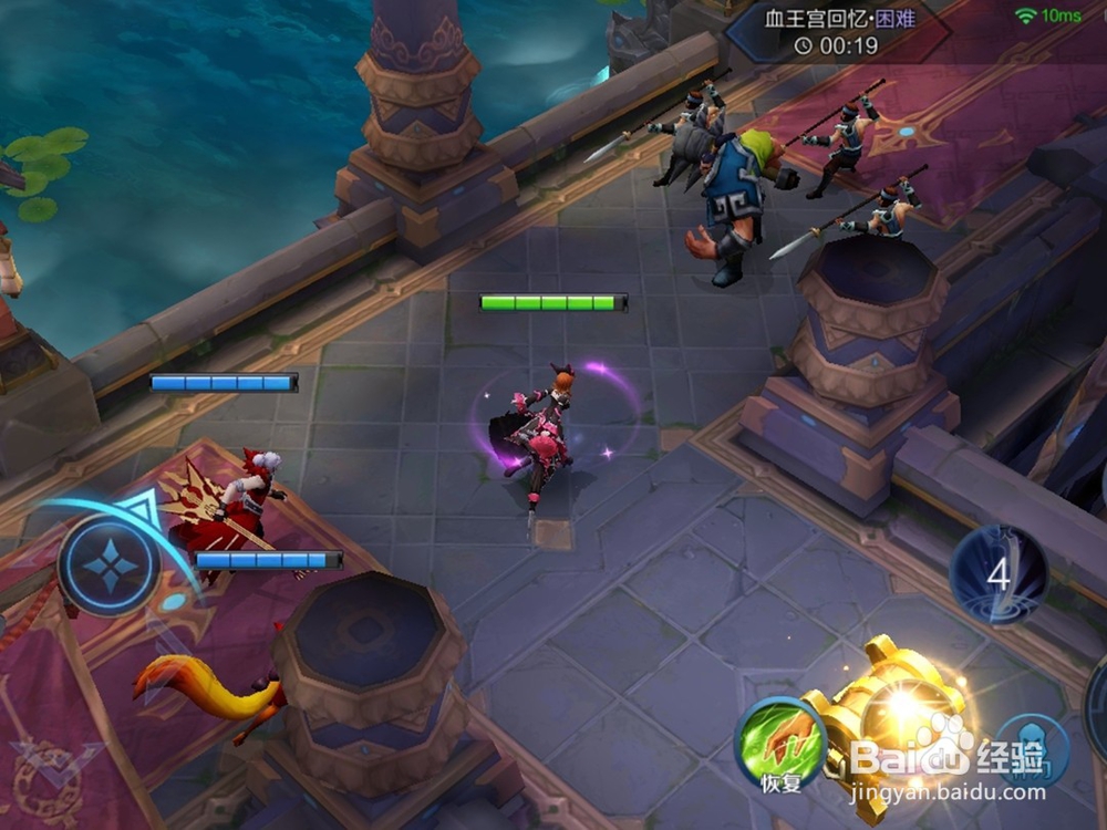 王者荣耀血王宫回忆怎么打