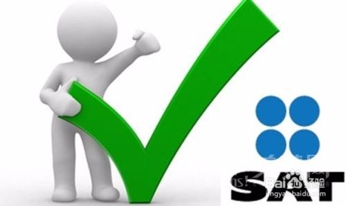 怎样正确面对考试中的问题