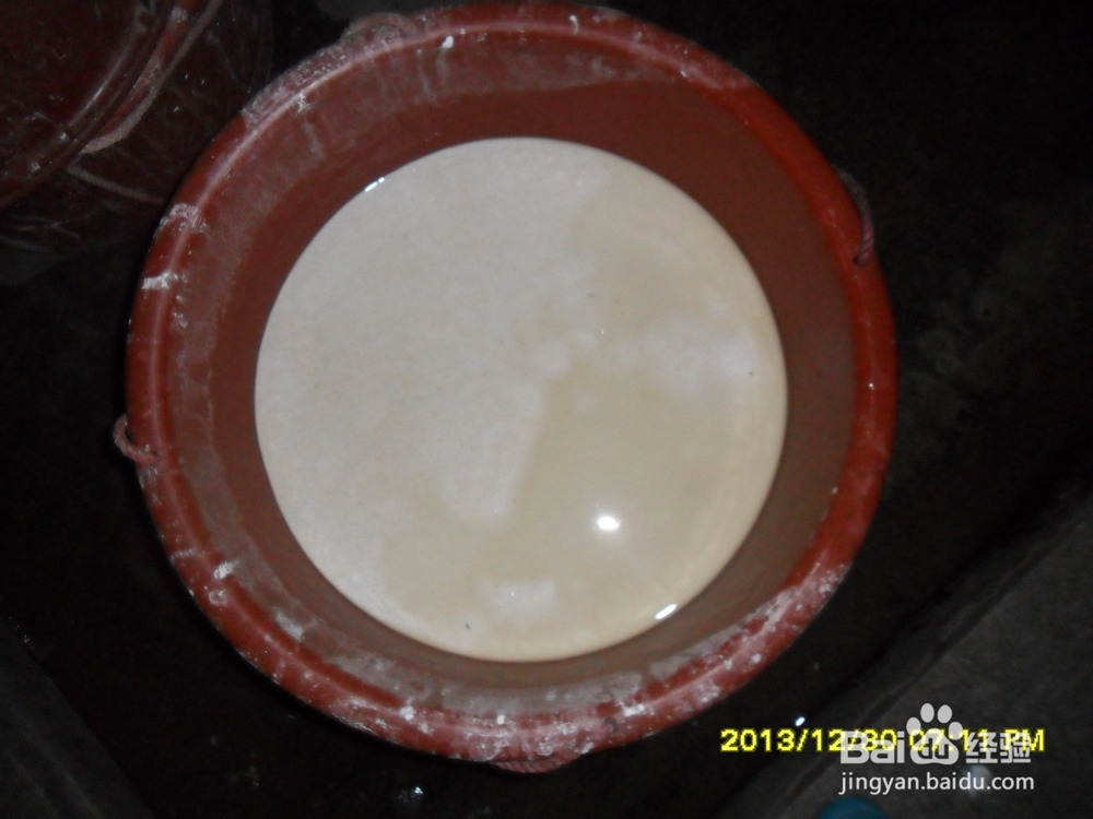 家庭自制地瓜粉(番薯粉)