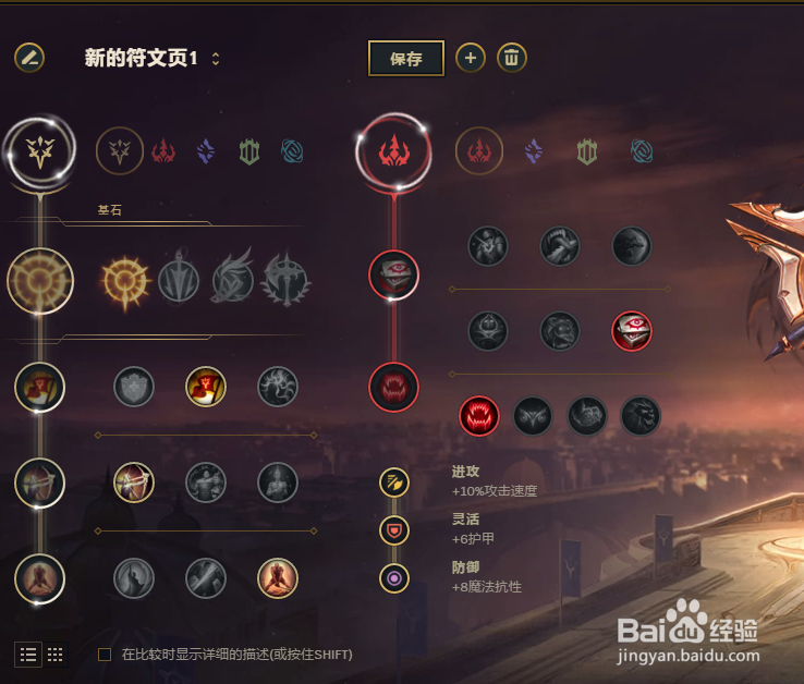 现版本如何用VN上分到铂金乃至更高