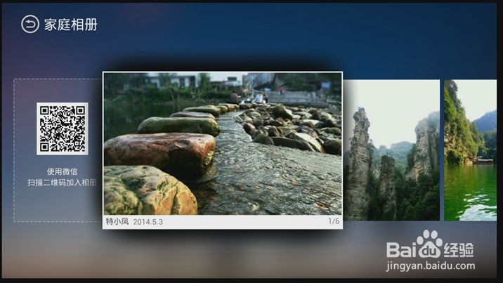 WEBOX评测，带你认识WEBOX怎么样！