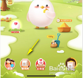 为保障安全识别是否正规网站可以看网站是否有？