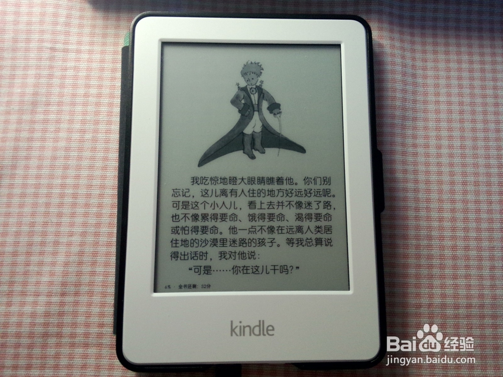 如何用kindle看免费电子书