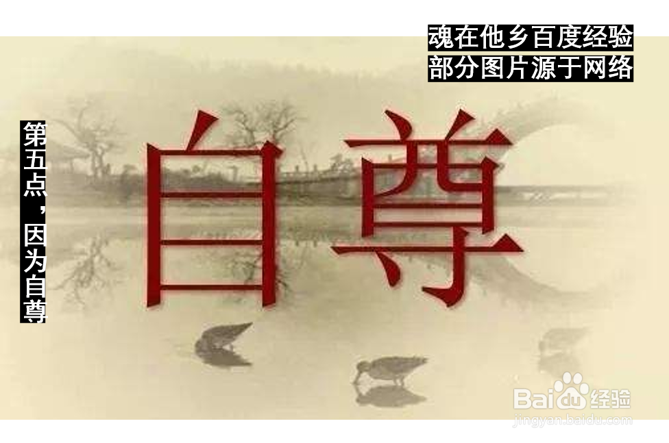 情侣之间为什么会经常吵架