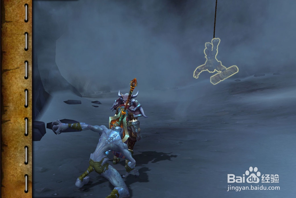 魔兽世界追随者[欧林·棕皮]怎么获得