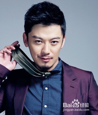 做一个积极向上的人