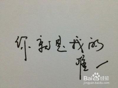 企业运营：[2]员工管理入细入微