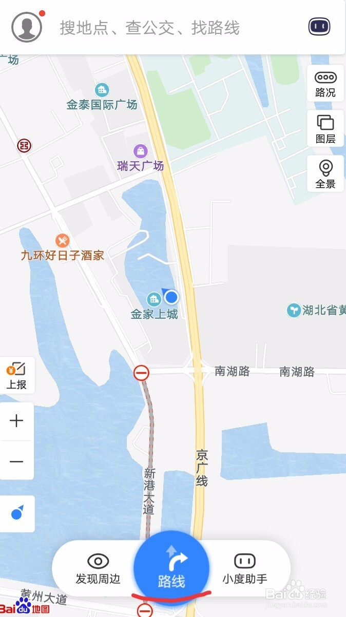 百度地图下载安装与使用指南