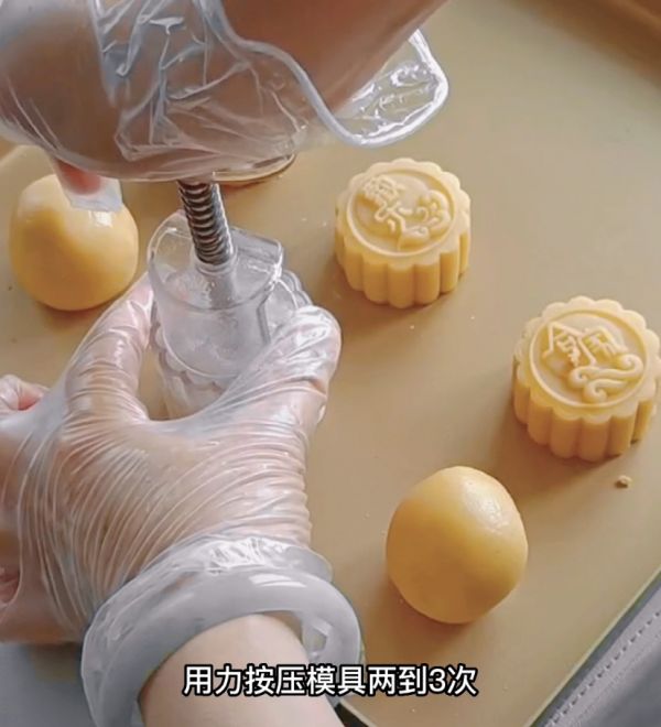 椒盐花生奶酥月饼