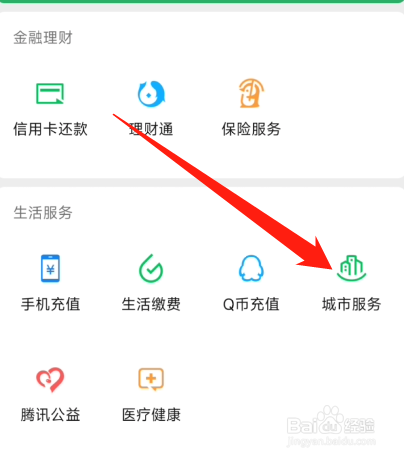老板答应的年终奖不给怎么要