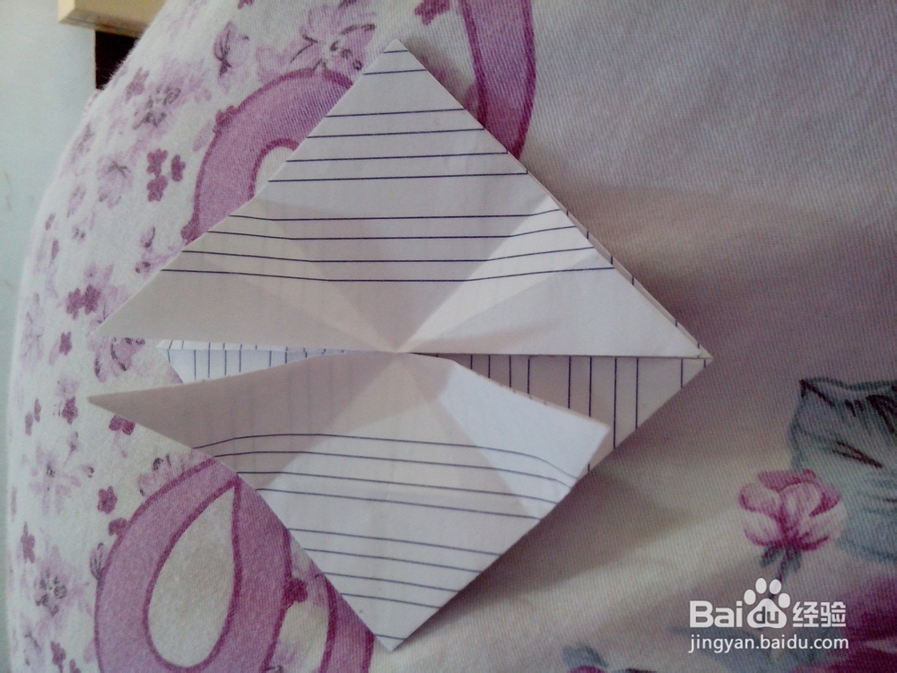 手工折纸爱心《花心爱》