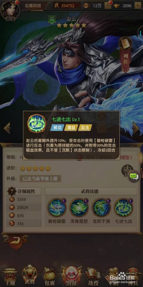 fab31cb375d7997bb5f6f5eff9dade49610fd958.jpg?x-bce-process=image%2Fresize%2Cm_lfit%2Cw_500%2Climit_1%2Fquality%2Cq_80