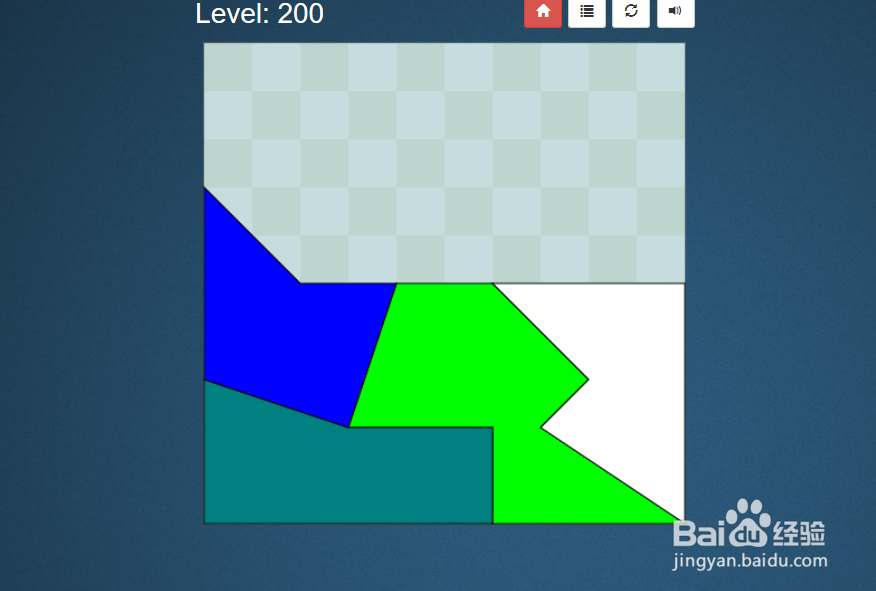 Shape Fill HD的Level：200怎么通过？