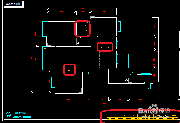 cad 2008自学教程：[27]cad图标说明