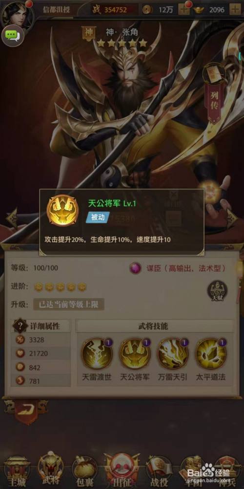 fab31cb375d7997bb6cceaeff9dade49600fd992.jpg?x-bce-process=image%2Fresize%2Cm_lfit%2Cw_500%2Climit_1%2Fquality%2Cq_80