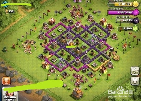 新手如何搭建的部落冲突7本神阵