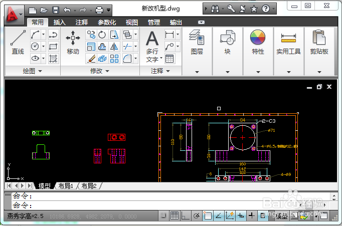 机械设计工程师在常用的制图软件有哪些？