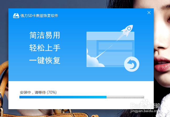 手机相册照片误删了怎么恢复？