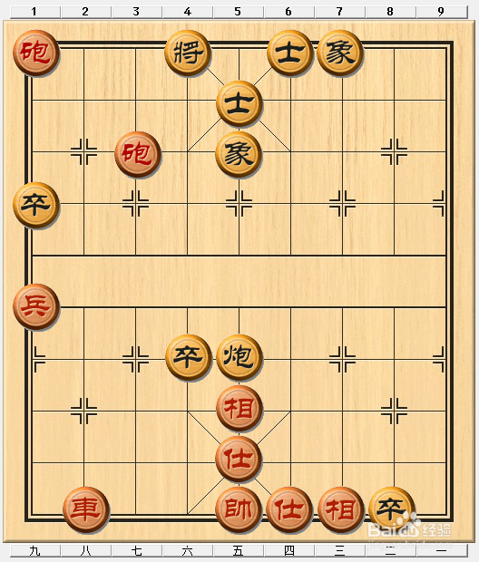 如何在象棋对局中运用夹车炮杀战术