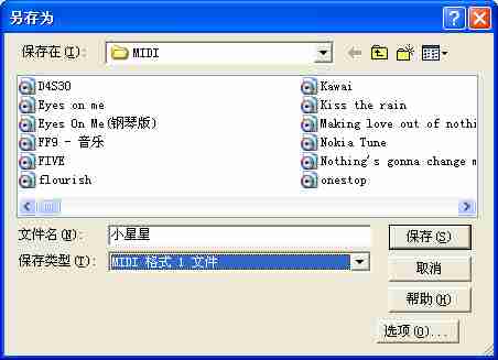 怎样亲手制作你的音乐