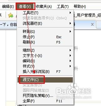 网页内容无法复制怎么办