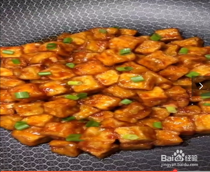 如何制作糖醋脆皮茄子