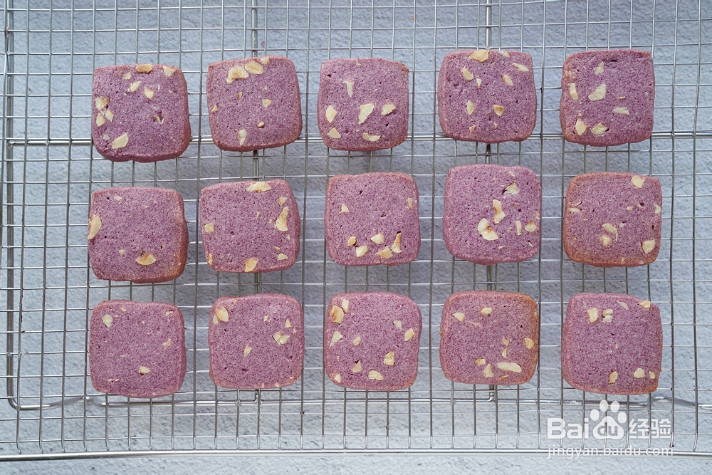 新手适合做的榛果紫薯饼干