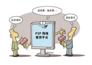 Win7系统上网慢的原因及解决方案？