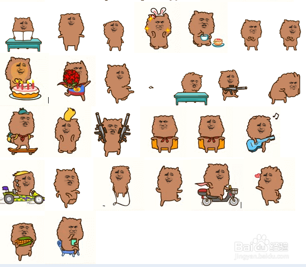 怎么下载搞笑的【qq表情 以及安装】