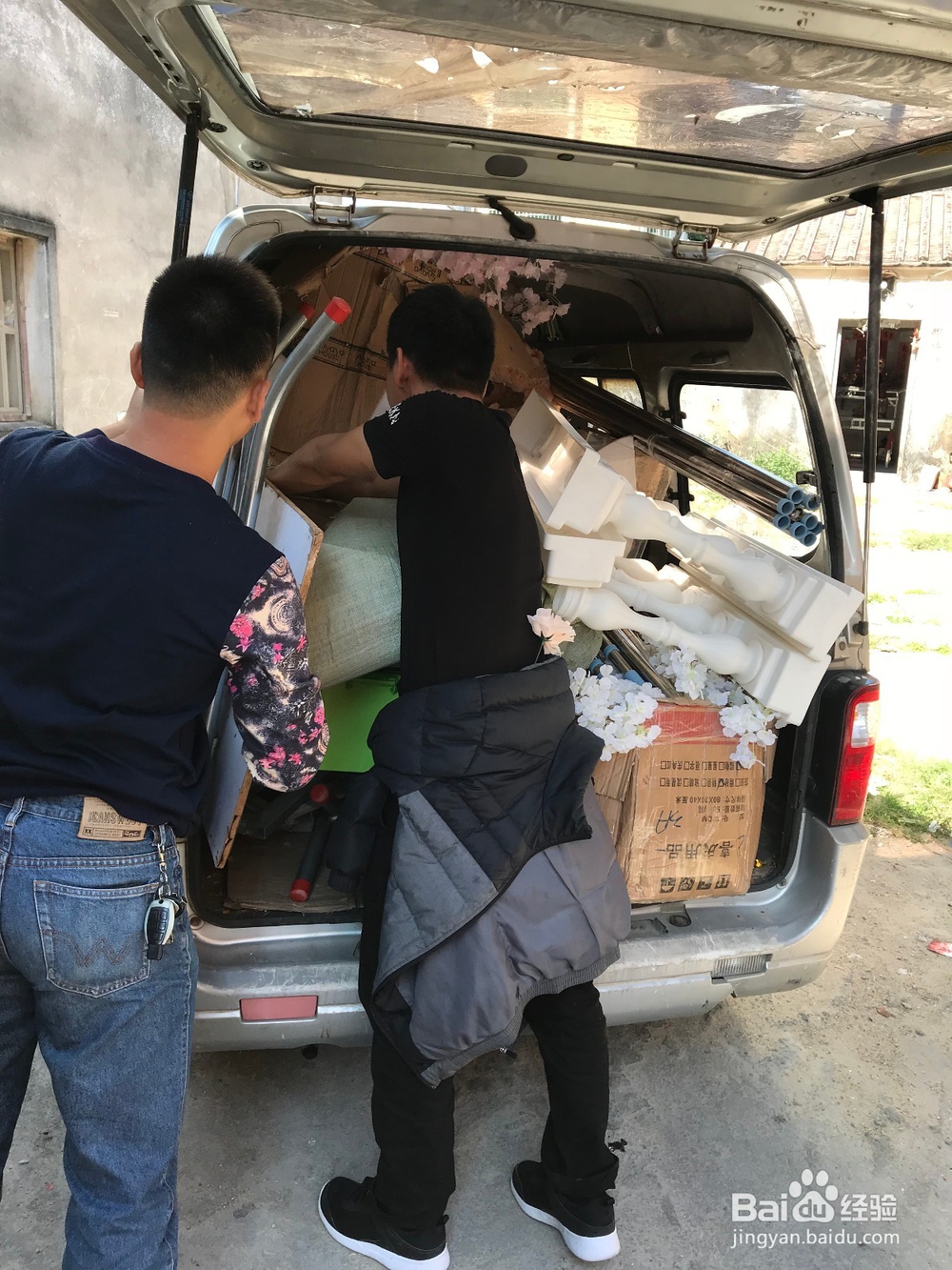 婚庆公司是怎么布置婚礼现场的?