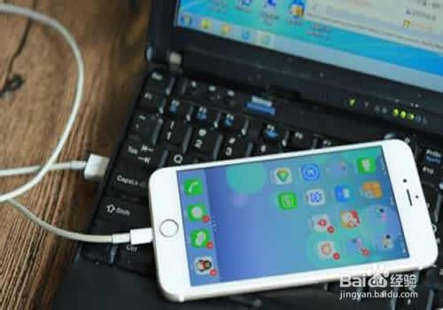 误删的苹果手机短信怎么恢复
