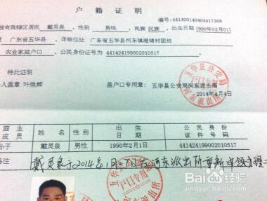 身份证丢失或忘带怎么坐飞机